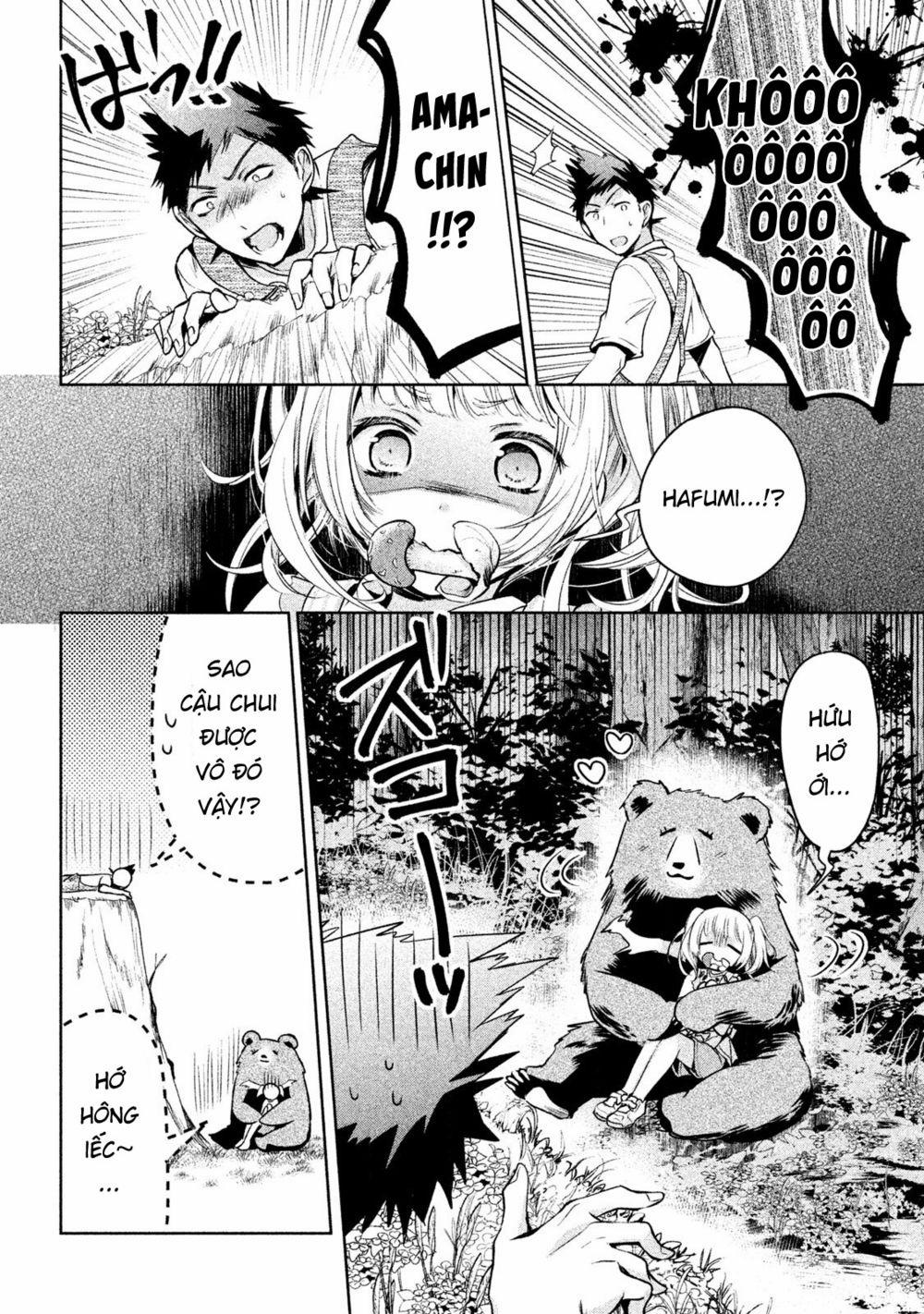 Amachin Wa Jishou ♂ 16 trang 18