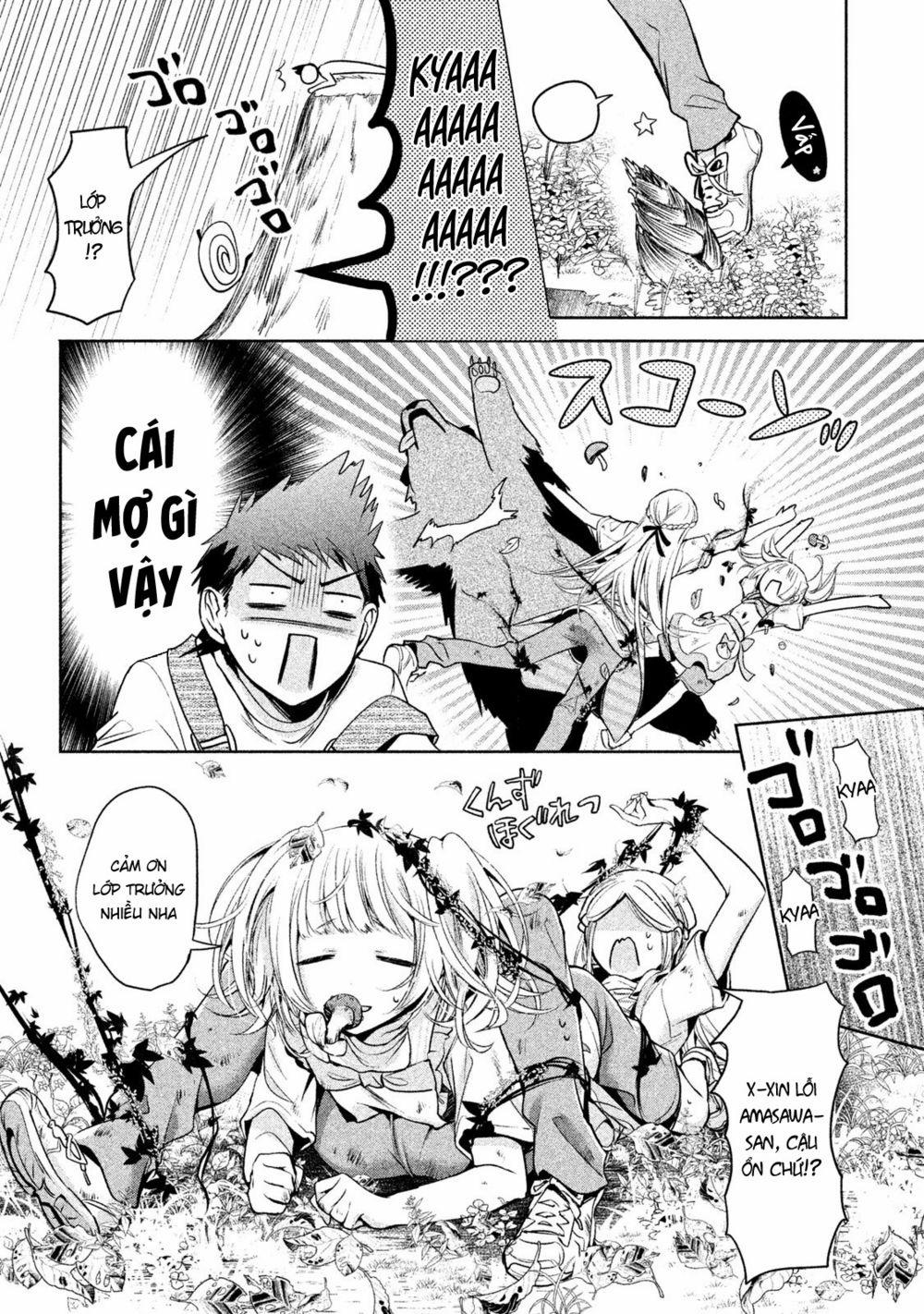 Amachin Wa Jishou ♂ 16 trang 20