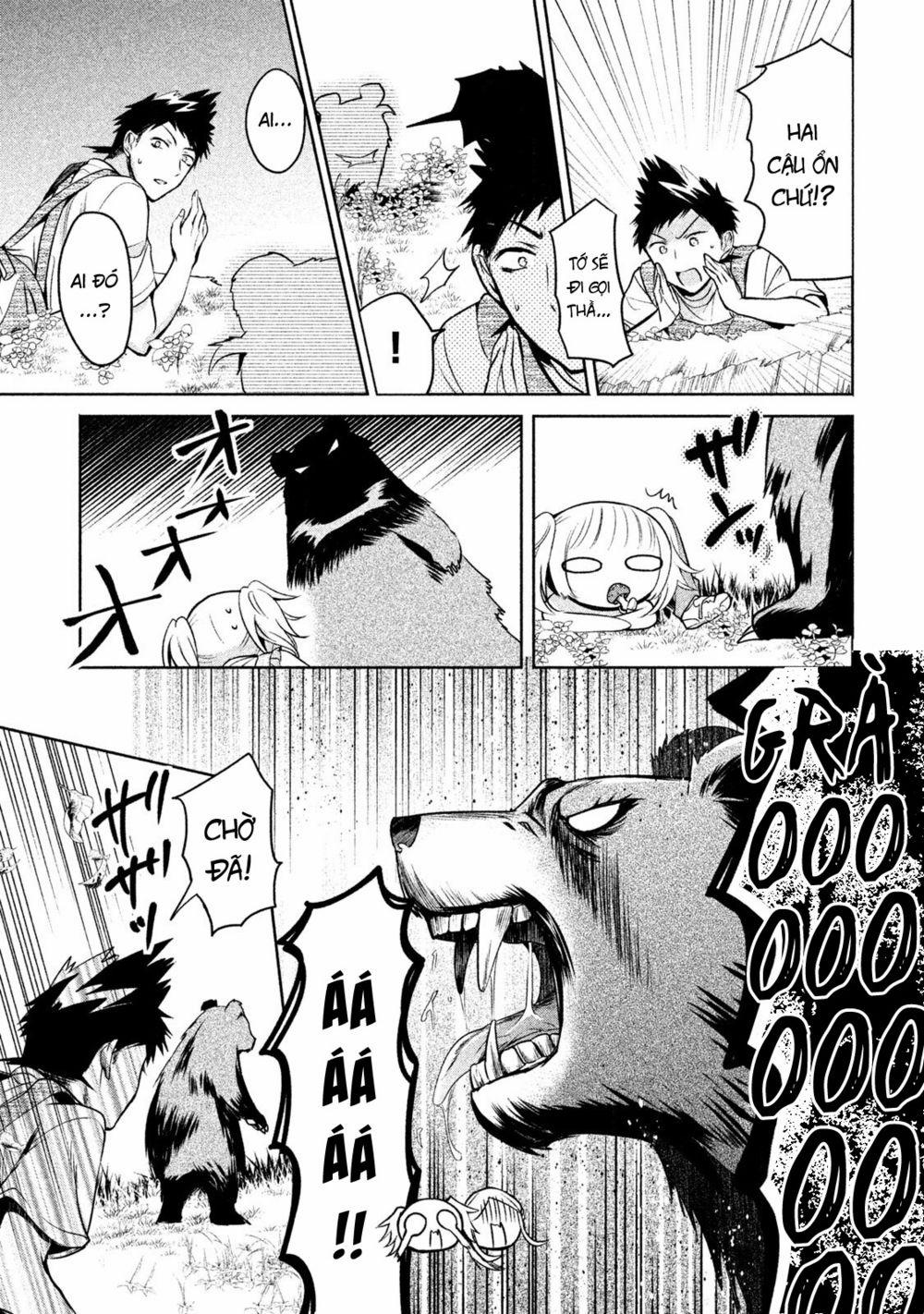 Amachin Wa Jishou ♂ 16 trang 21