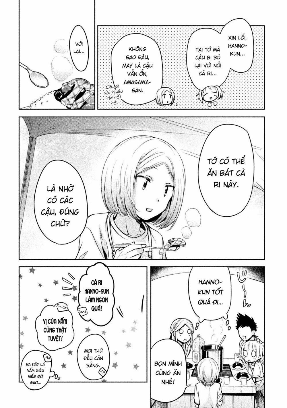 Amachin Wa Jishou ♂ 16 trang 26