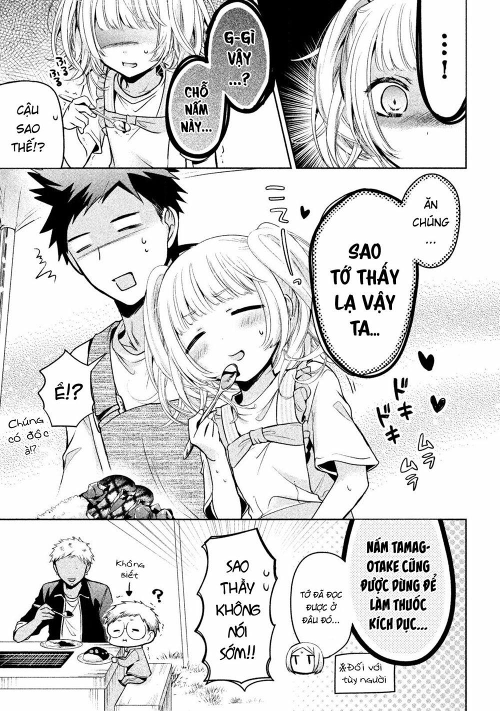 Amachin Wa Jishou ♂ 16 trang 27