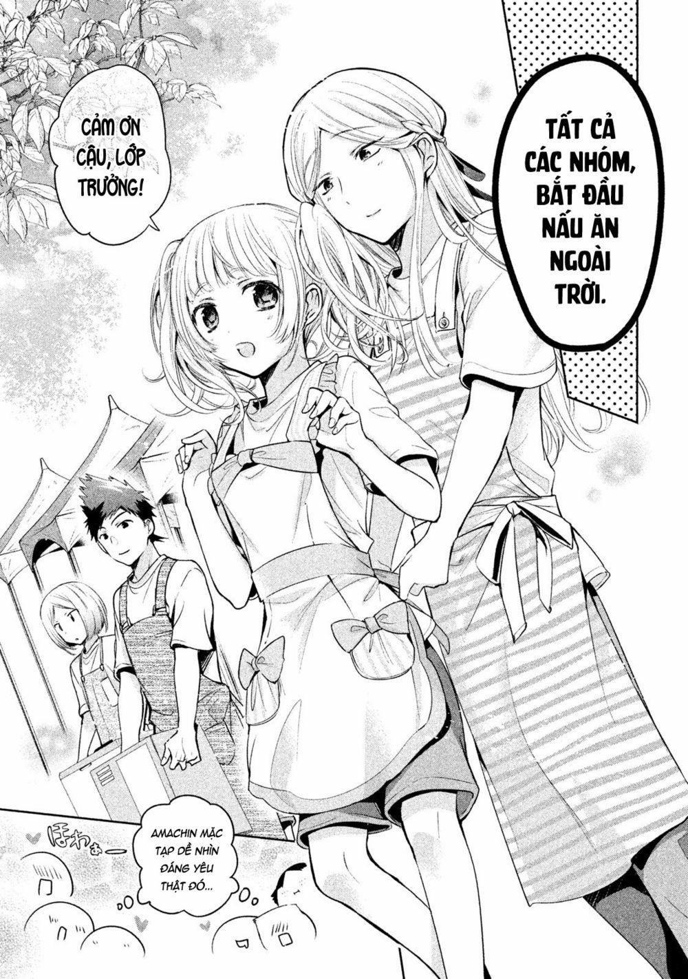 Amachin Wa Jishou ♂ 16 trang 3