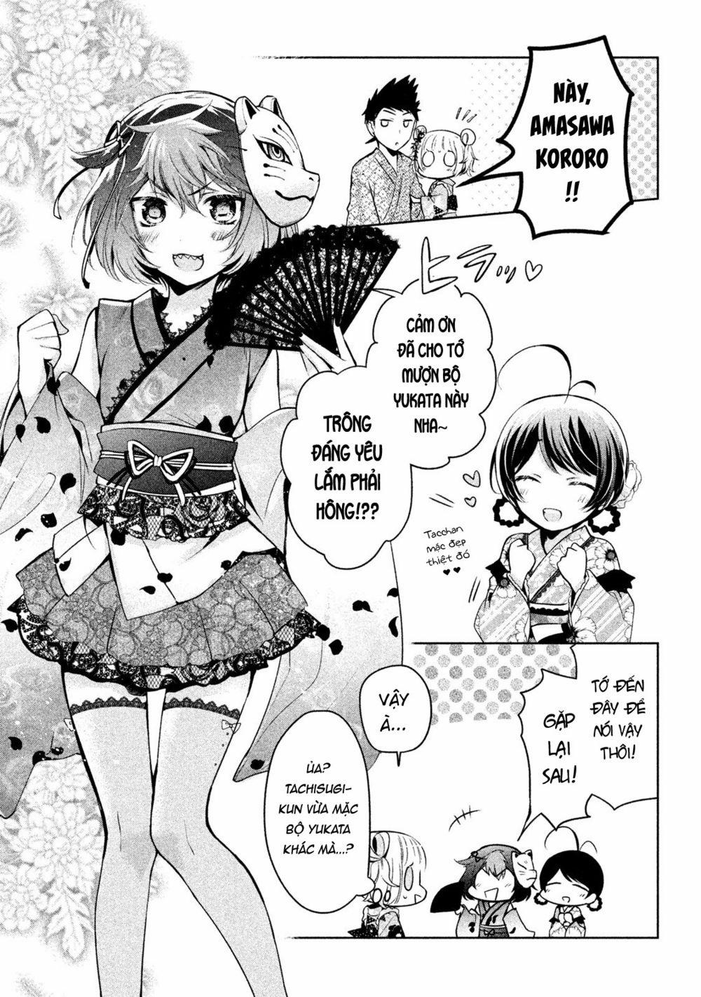 Amachin Wa Jishou ♂ 17 trang 15