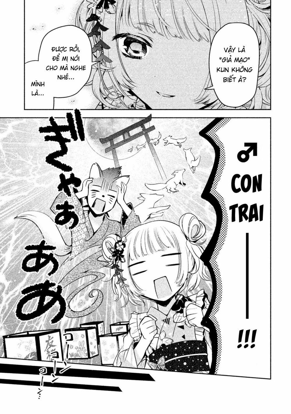 Amachin Wa Jishou ♂ 17 trang 23