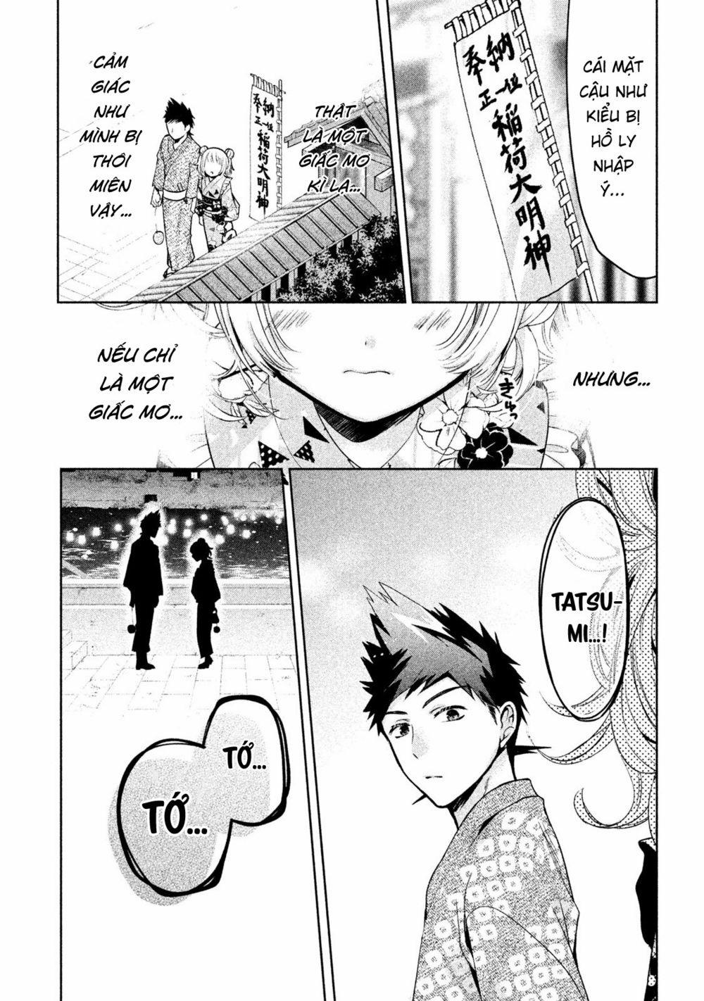 Amachin Wa Jishou ♂ 17 trang 25