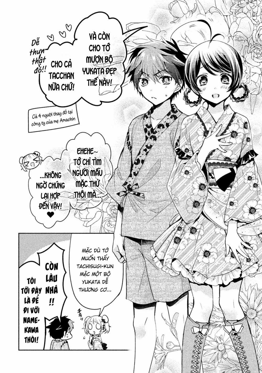 Amachin Wa Jishou ♂ 17 trang 4