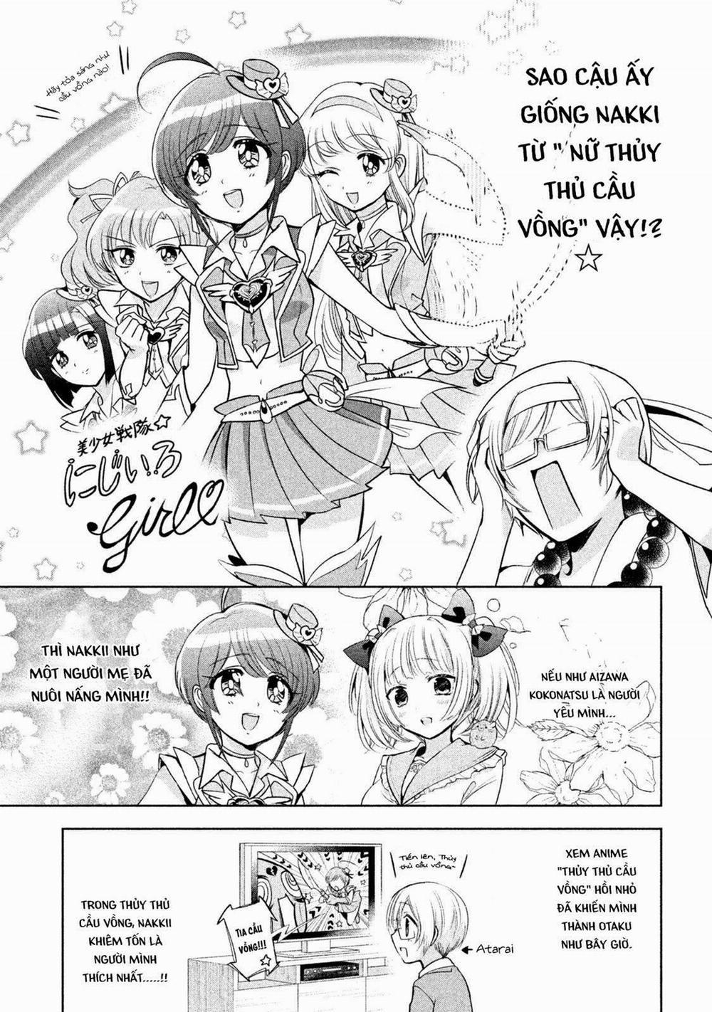 Amachin Wa Jishou ♂ 19 trang 15