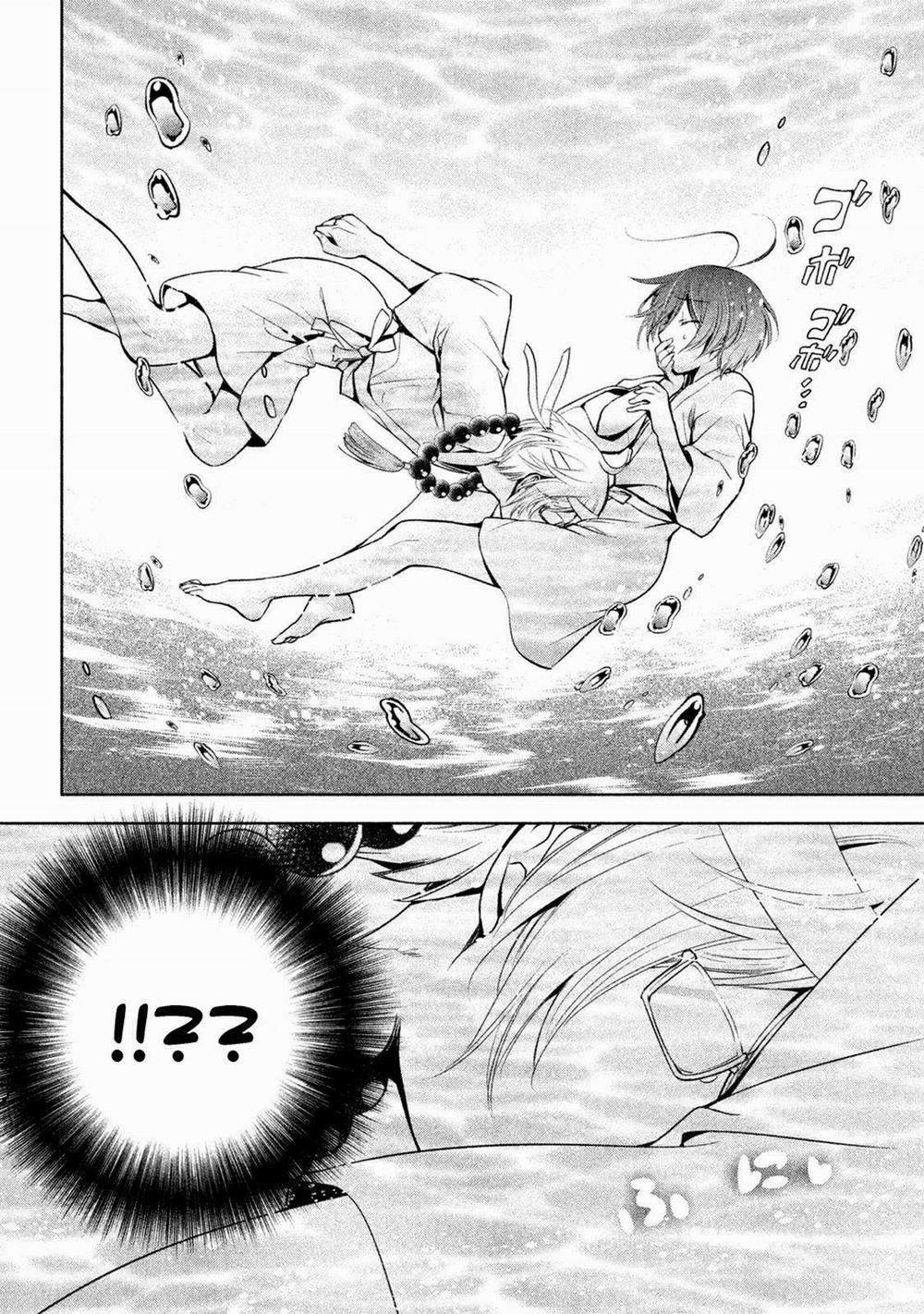 Amachin Wa Jishou ♂ 19 trang 18