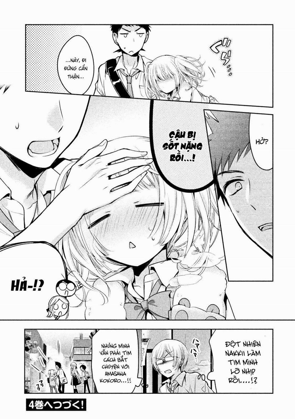 Amachin Wa Jishou ♂ 19 trang 25