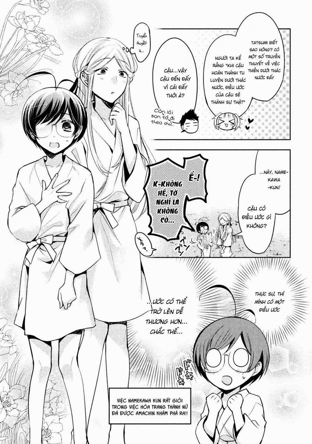 Amachin Wa Jishou ♂ 19 trang 5