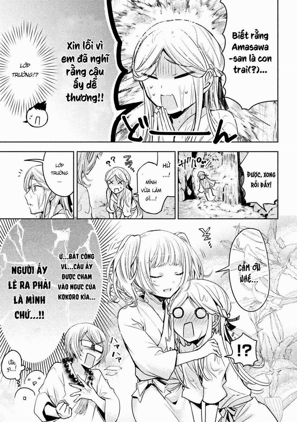 Amachin Wa Jishou ♂ 19 trang 9