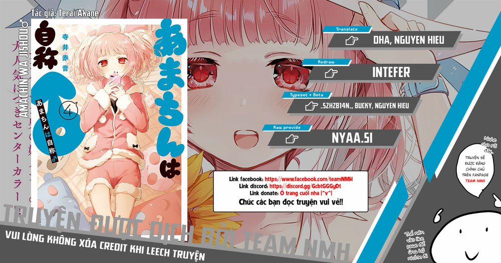 Amachin Wa Jishou ♂ 20 trang 0