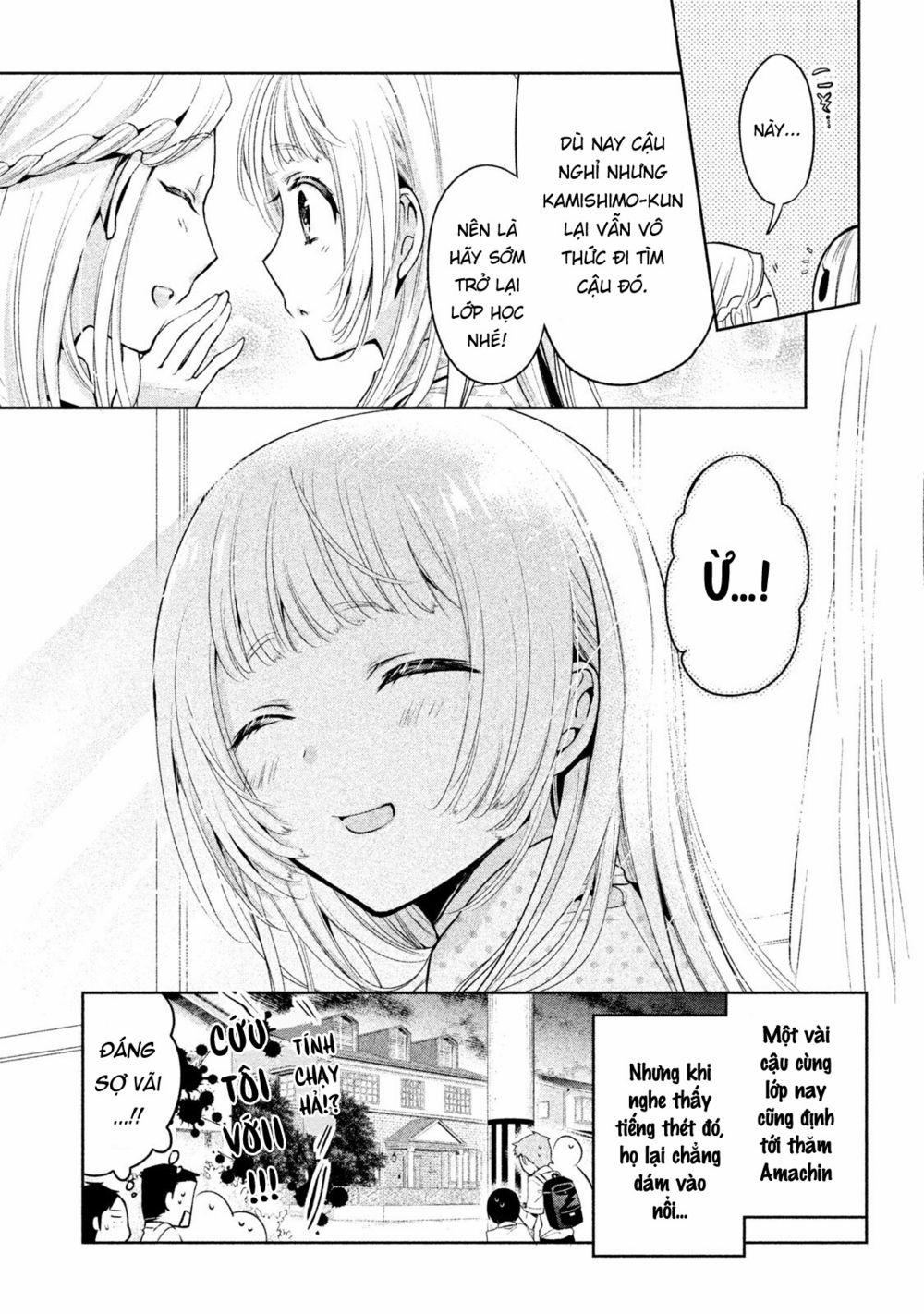 Amachin Wa Jishou ♂ 20 trang 23