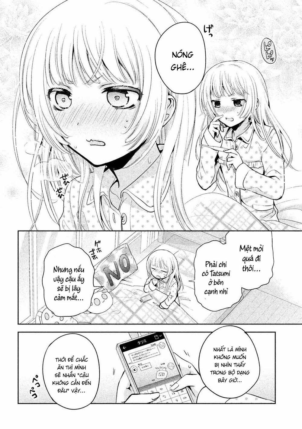 Amachin Wa Jishou ♂ 20 trang 8