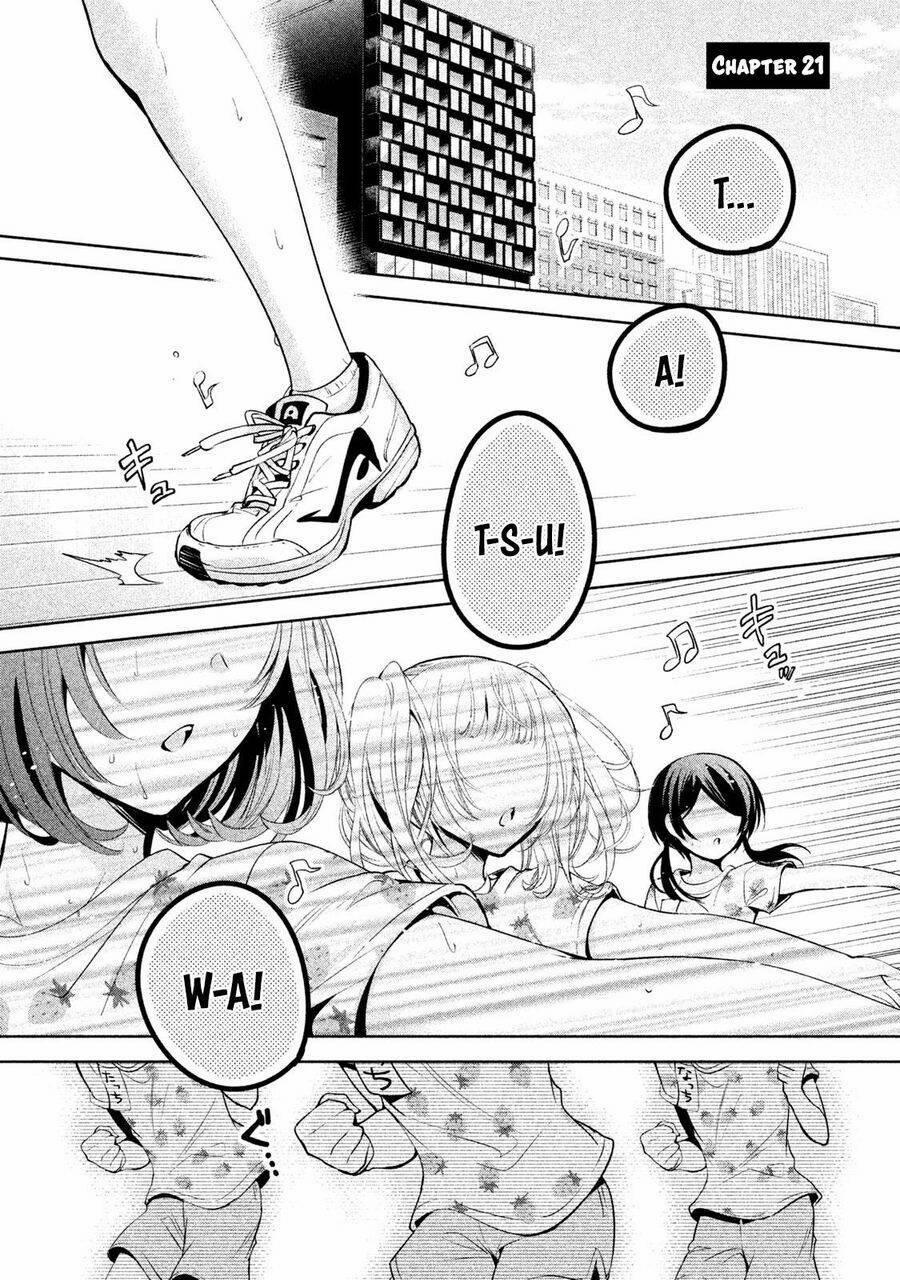 Amachin Wa Jishou ♂ 21.1 trang 0