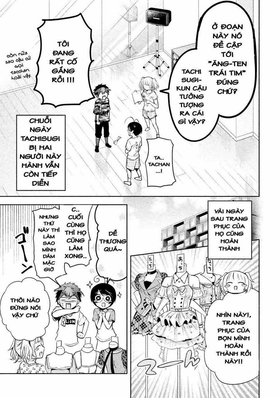 Amachin Wa Jishou ♂ 21.1 trang 12