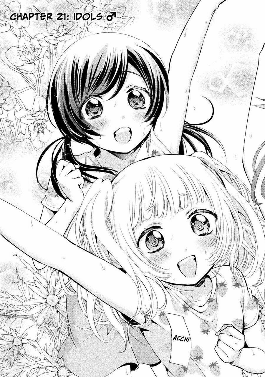 Amachin Wa Jishou ♂ 21.1 trang 2