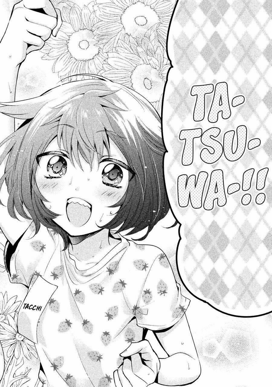 Amachin Wa Jishou ♂ 21.2 trang 1