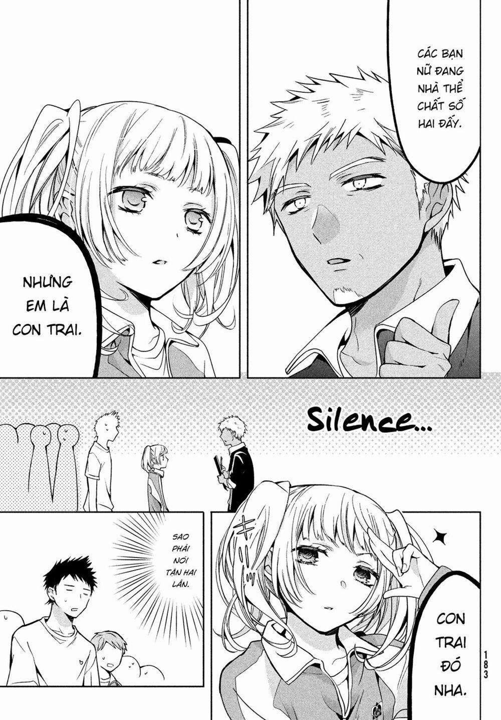 Amachin Wa Jishou ♂ 3 trang 3