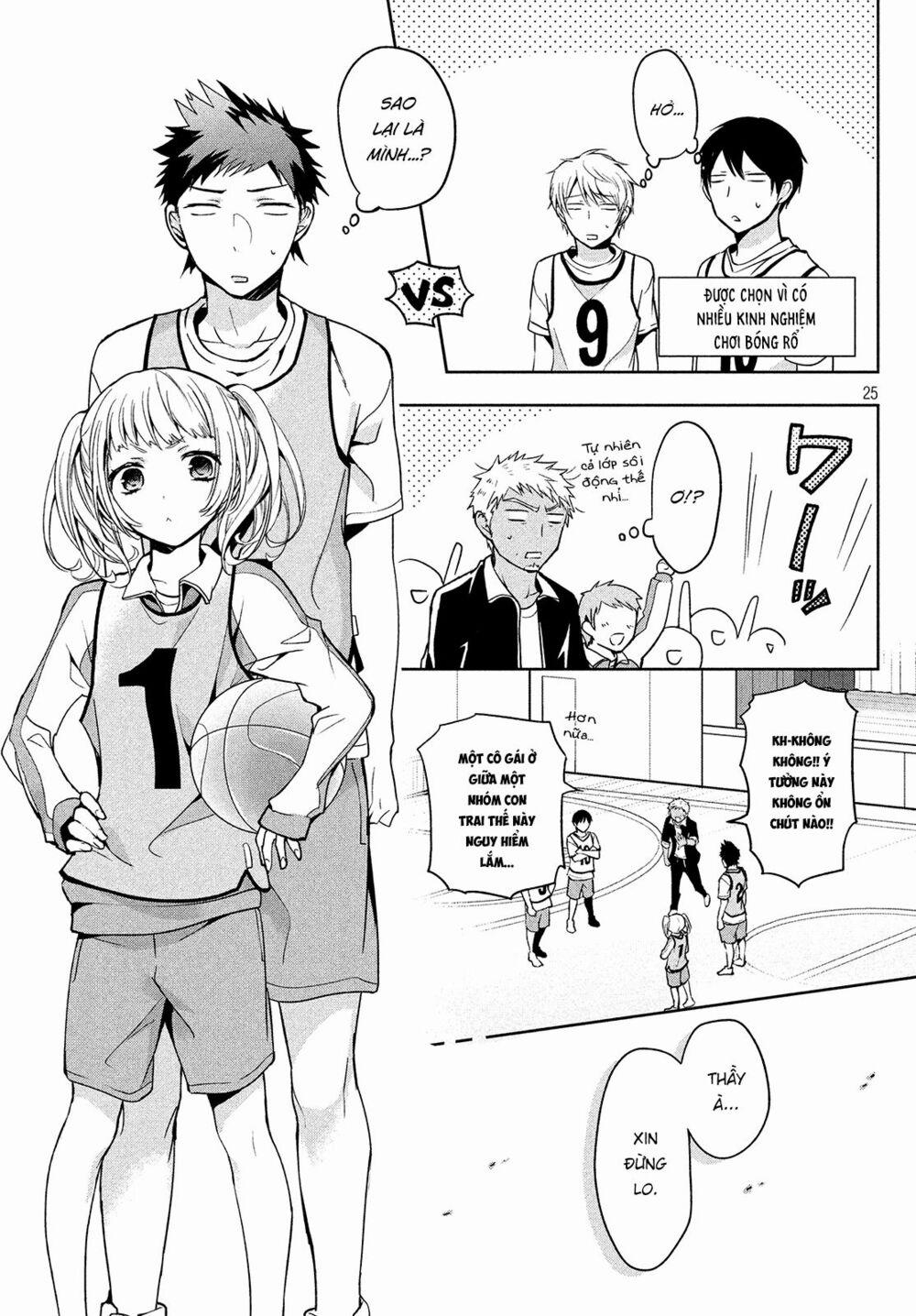 Amachin Wa Jishou ♂ 3 trang 7