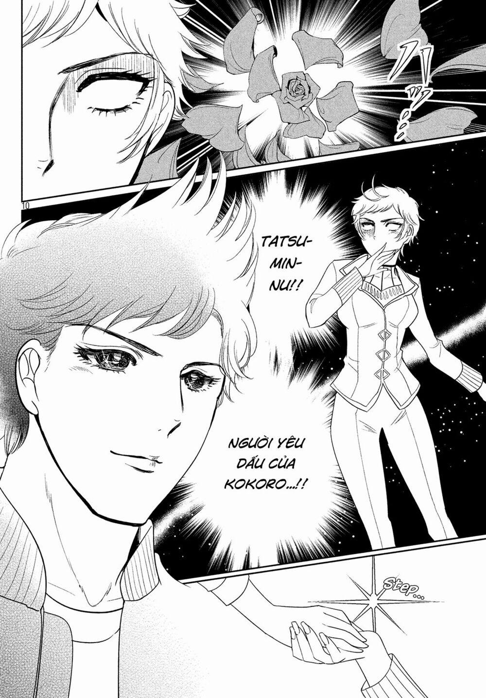 Amachin Wa Jishou ♂ 4 trang 9