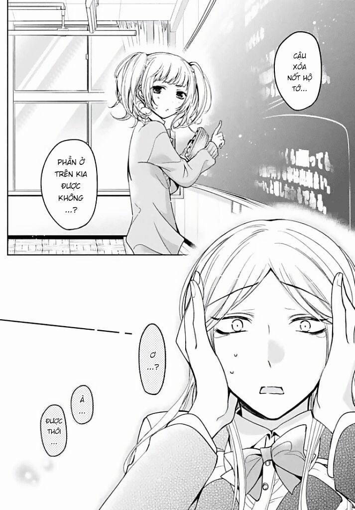 Amachin Wa Jishou ♂ 5 trang 11