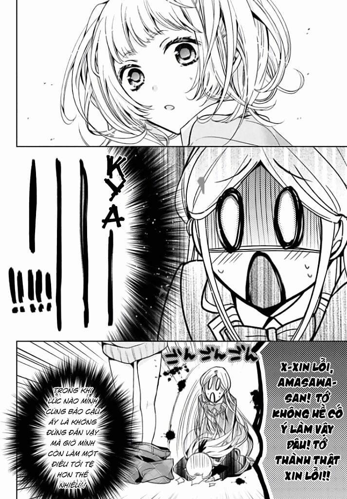 Amachin Wa Jishou ♂ 5 trang 19