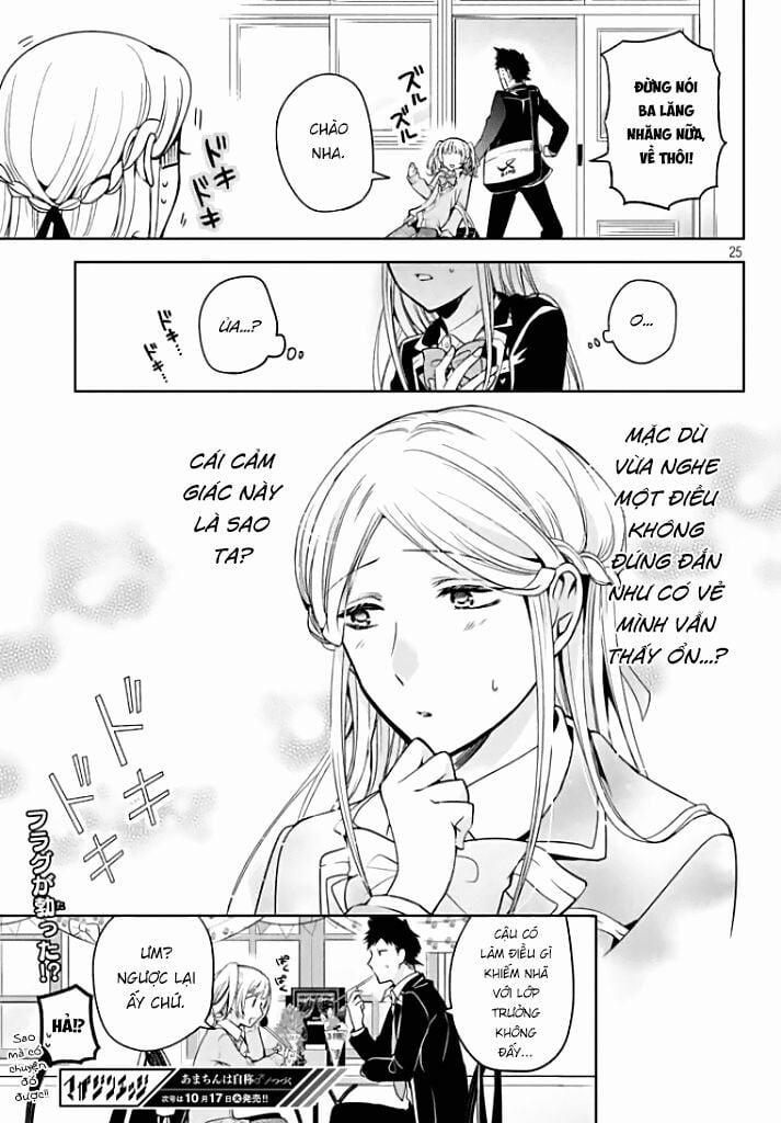 Amachin Wa Jishou ♂ 5 trang 24