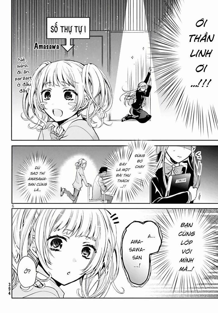 Amachin Wa Jishou ♂ 5 trang 5