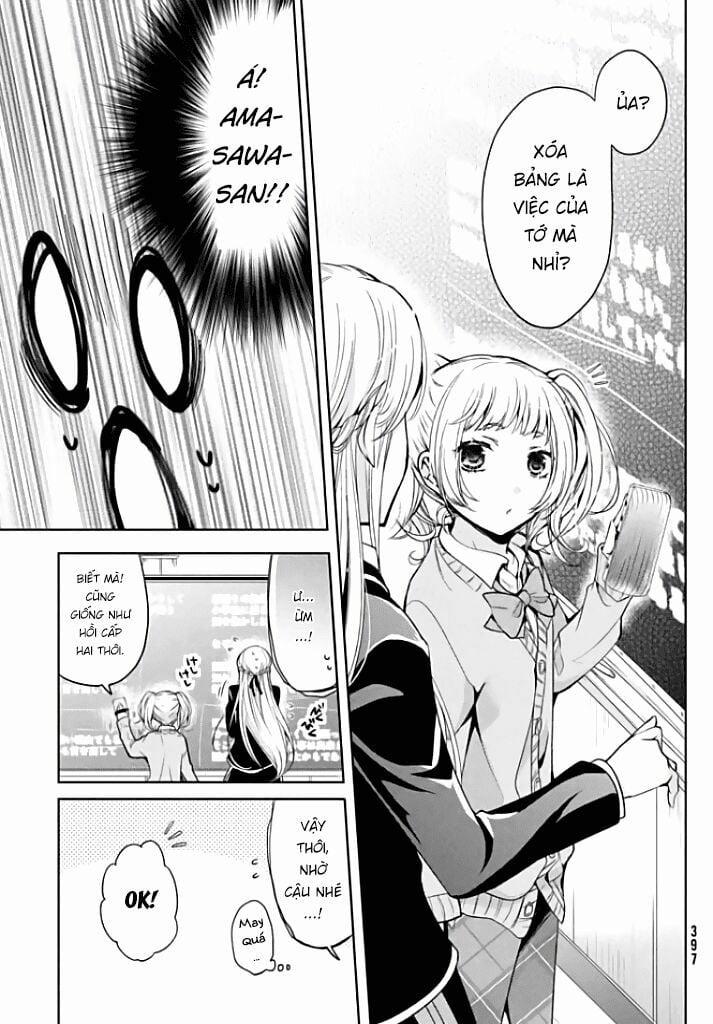 Amachin Wa Jishou ♂ 5 trang 8