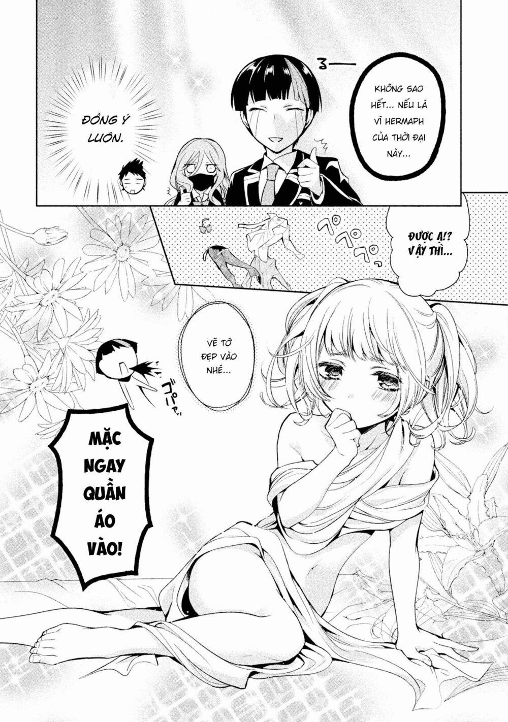 Amachin Wa Jishou ♂ 6 trang 7