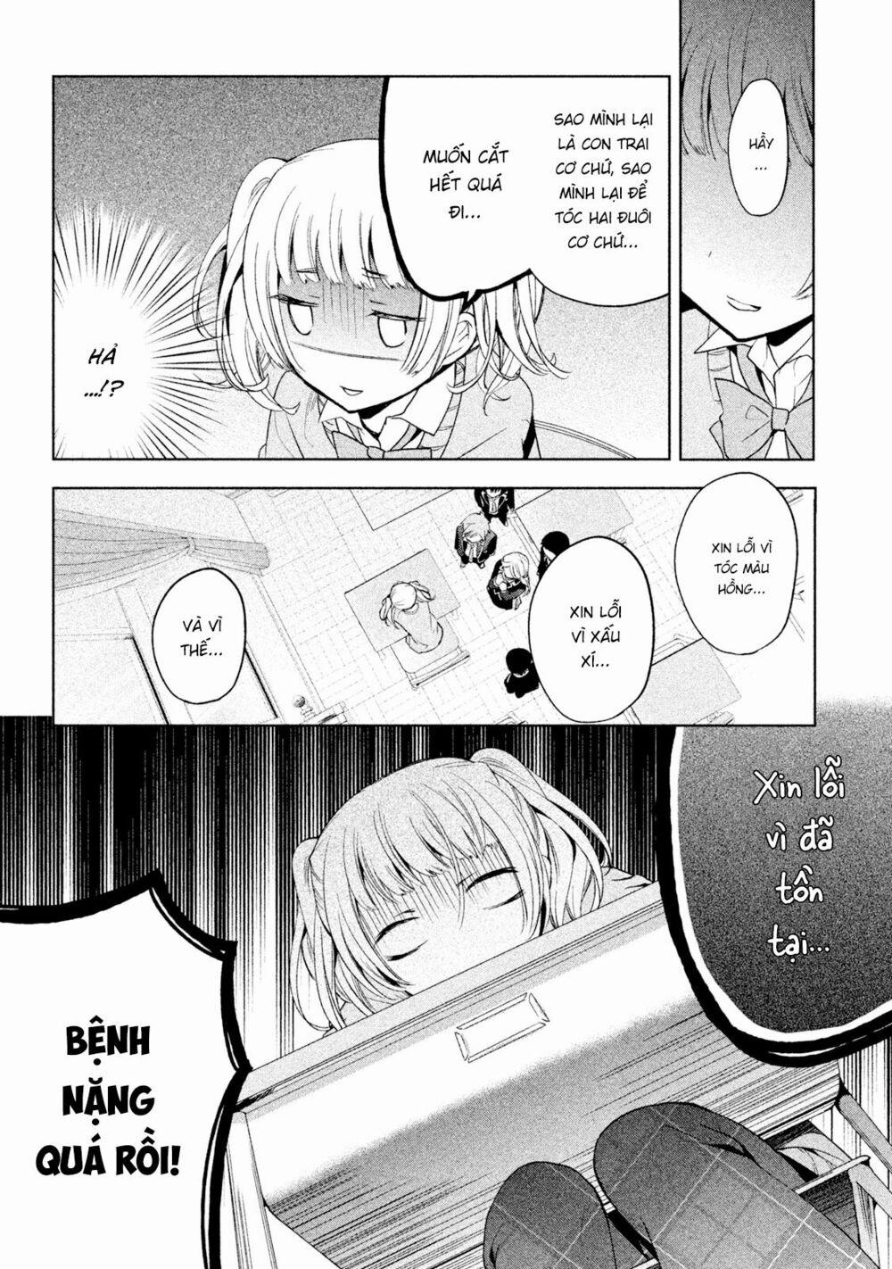 Amachin Wa Jishou ♂ 7 trang 6