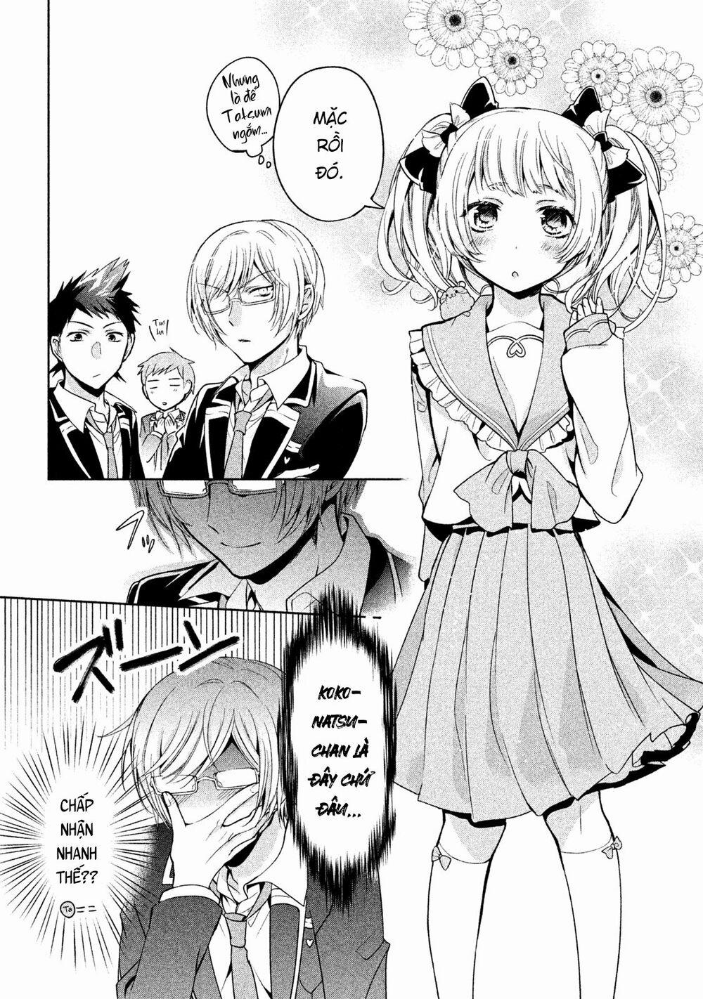 Amachin Wa Jishou ♂ 8 trang 11