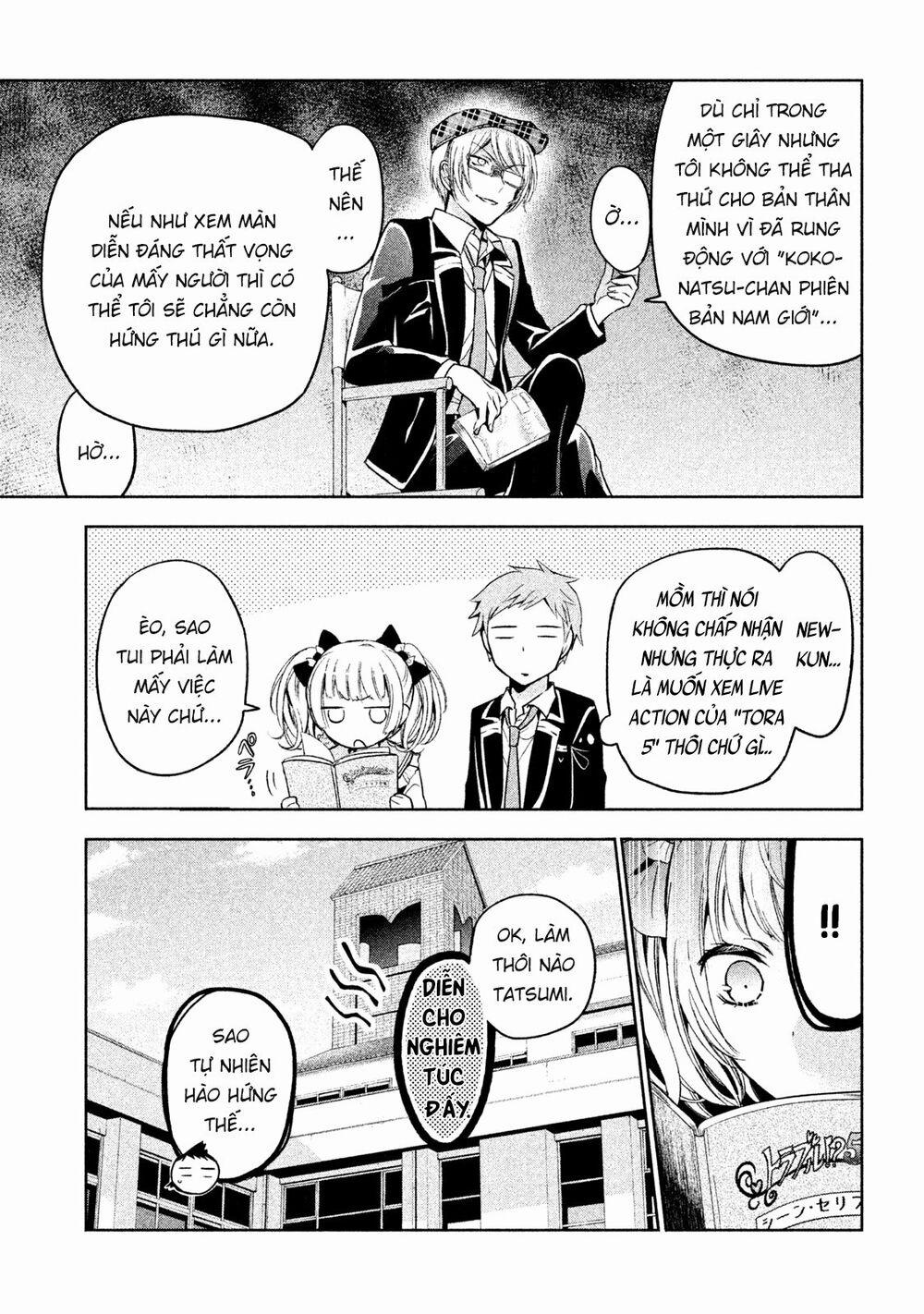 Amachin Wa Jishou ♂ 8 trang 14