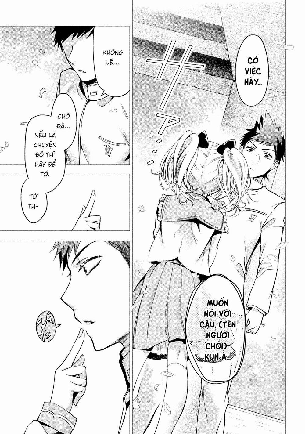 Amachin Wa Jishou ♂ 8 trang 16