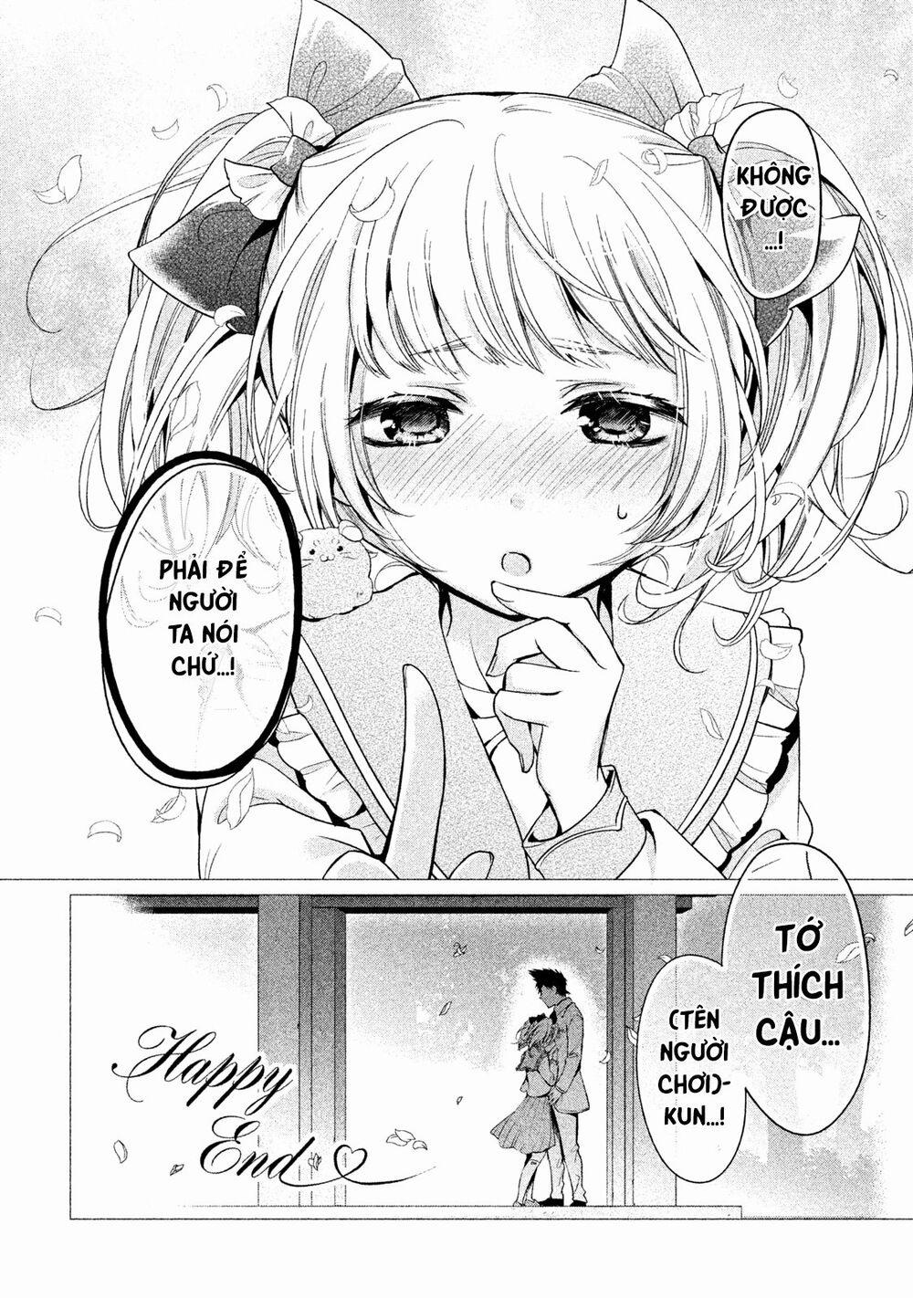 Amachin Wa Jishou ♂ 8 trang 17