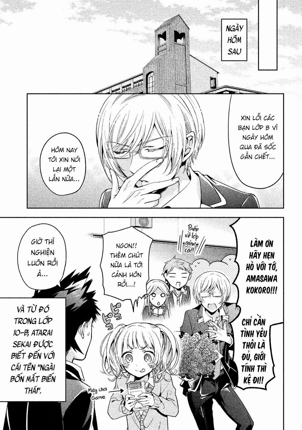 Amachin Wa Jishou ♂ 8 trang 22