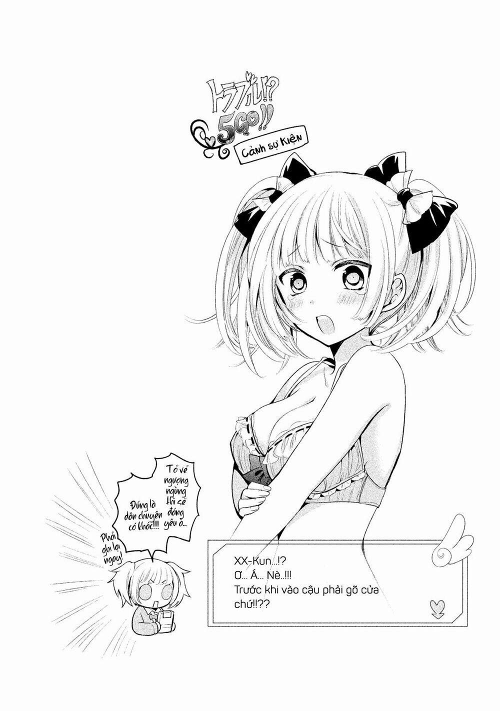 Amachin Wa Jishou ♂ 8 trang 23