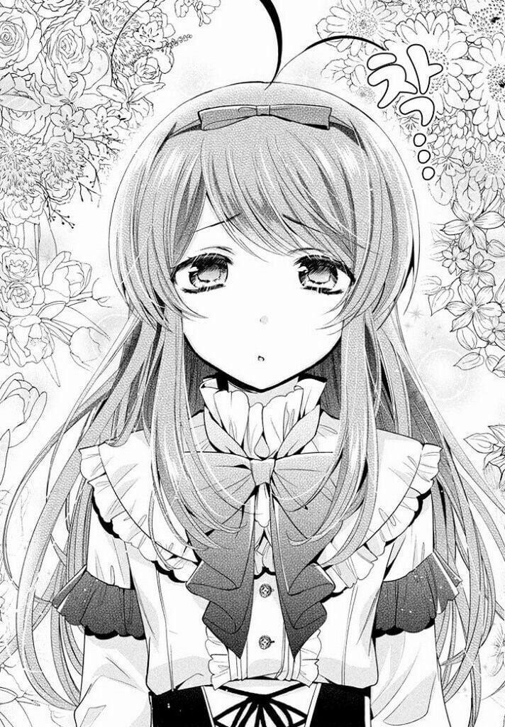 Amachin Wa Jishou ♂ 9 trang 17