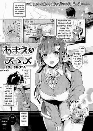 Đọc truyện tranh Amae no Susume