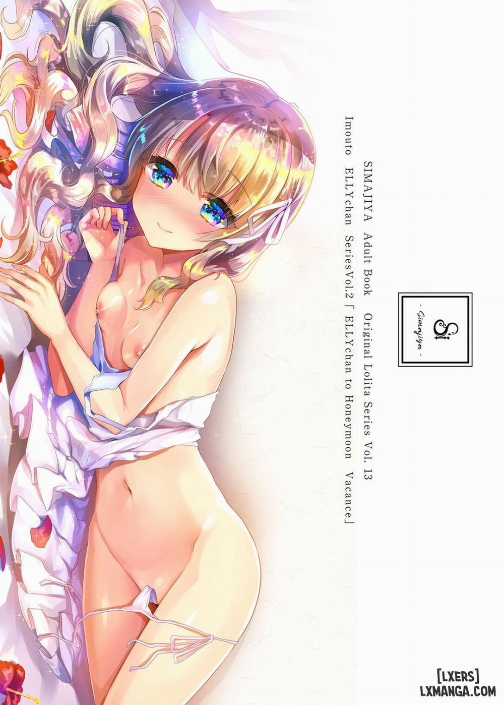 Amaenbo Imouto Elly-chan 2 trang 25