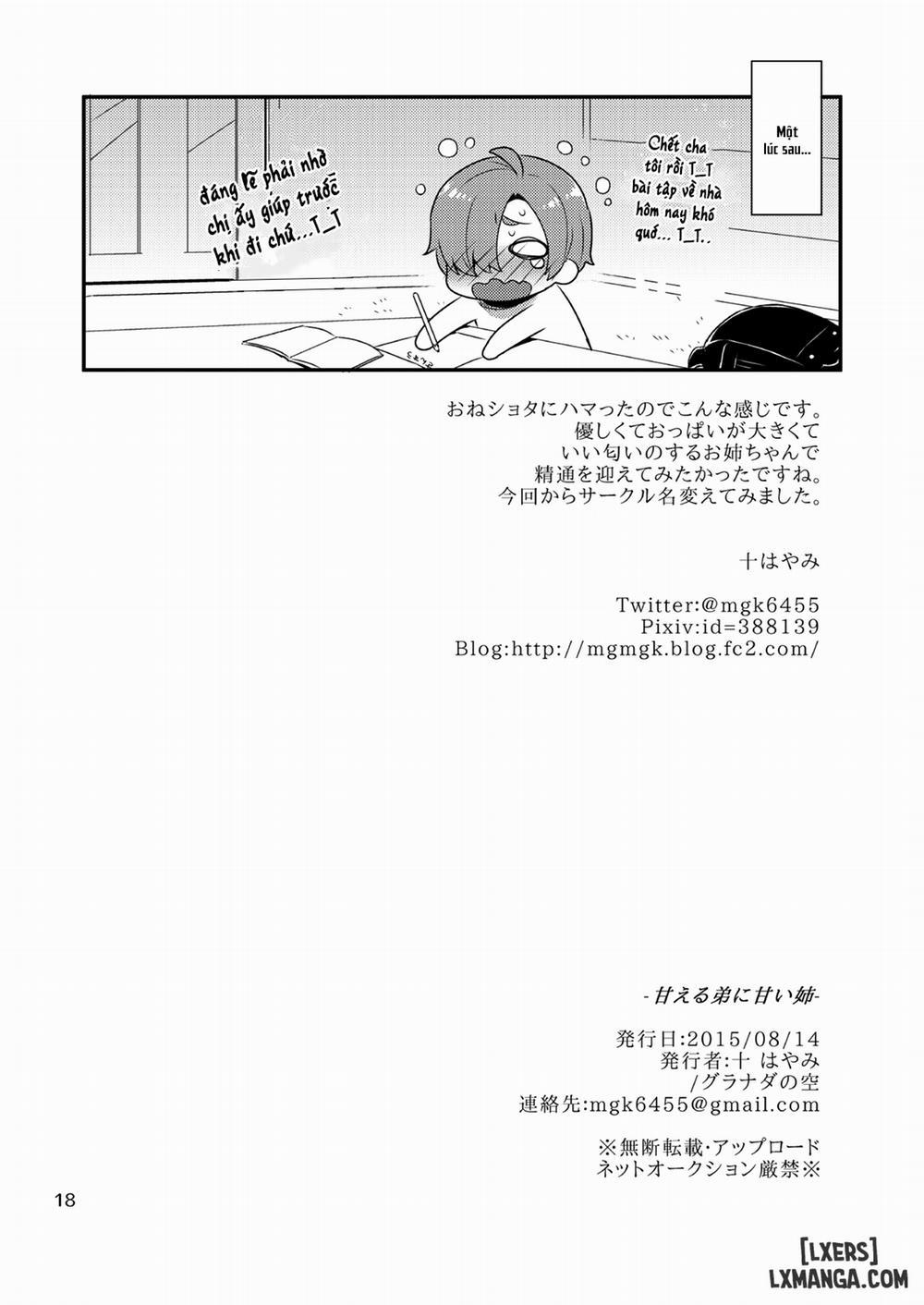 Amaeru Otouto ni Amai Ane Oneshot trang 17