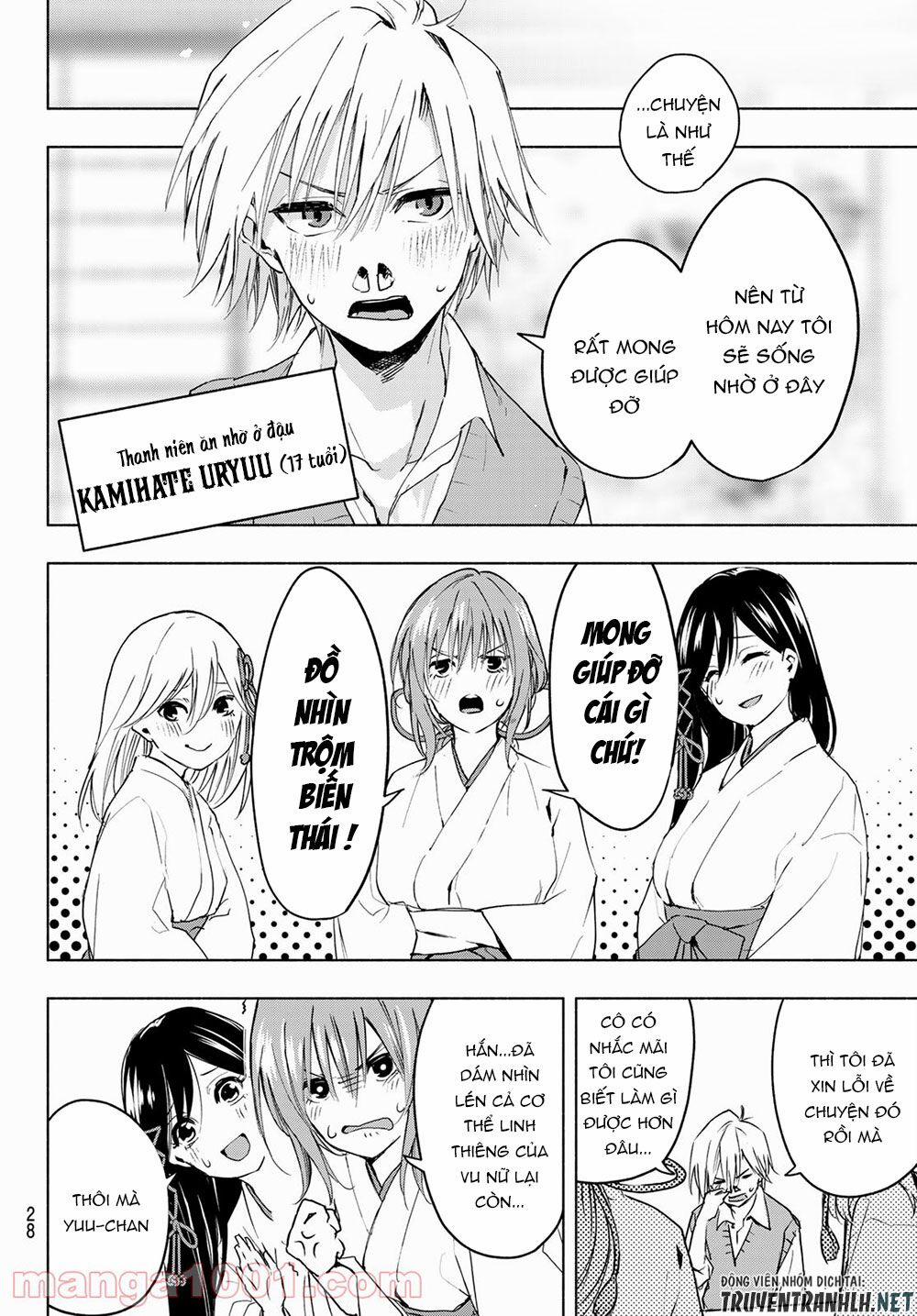 Amagami-San Chi No Enmusubi! 1 trang 11