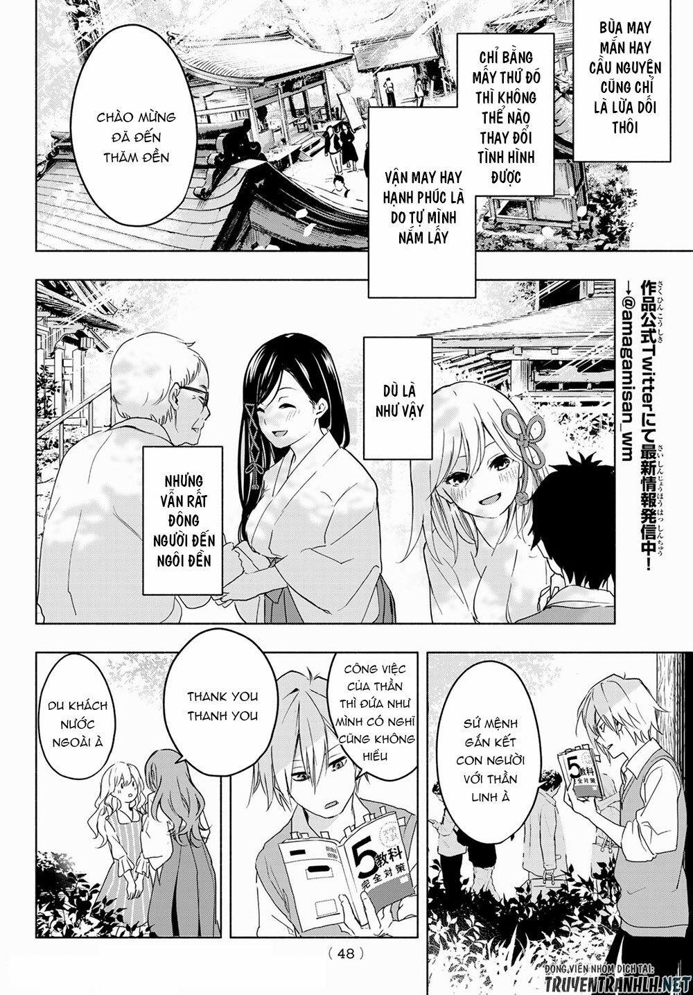 Amagami-San Chi No Enmusubi! 1 trang 31