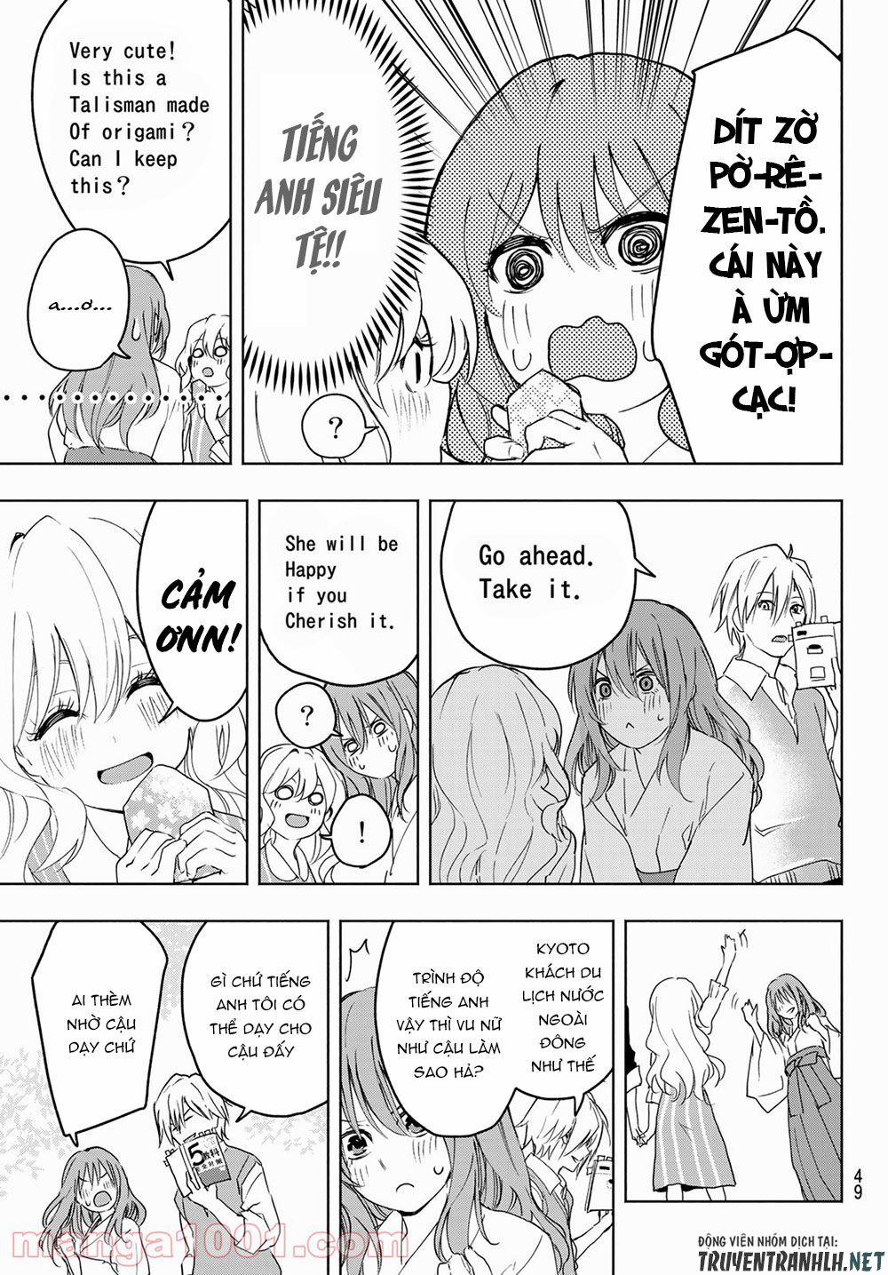 Amagami-San Chi No Enmusubi! 1 trang 32