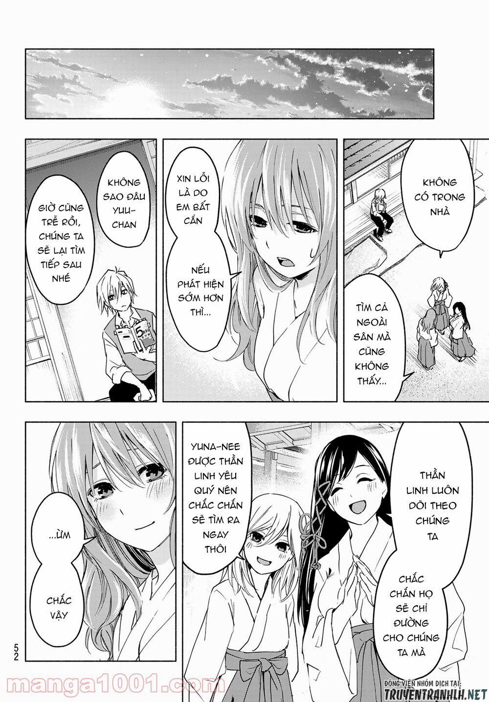 Amagami-San Chi No Enmusubi! 1 trang 35