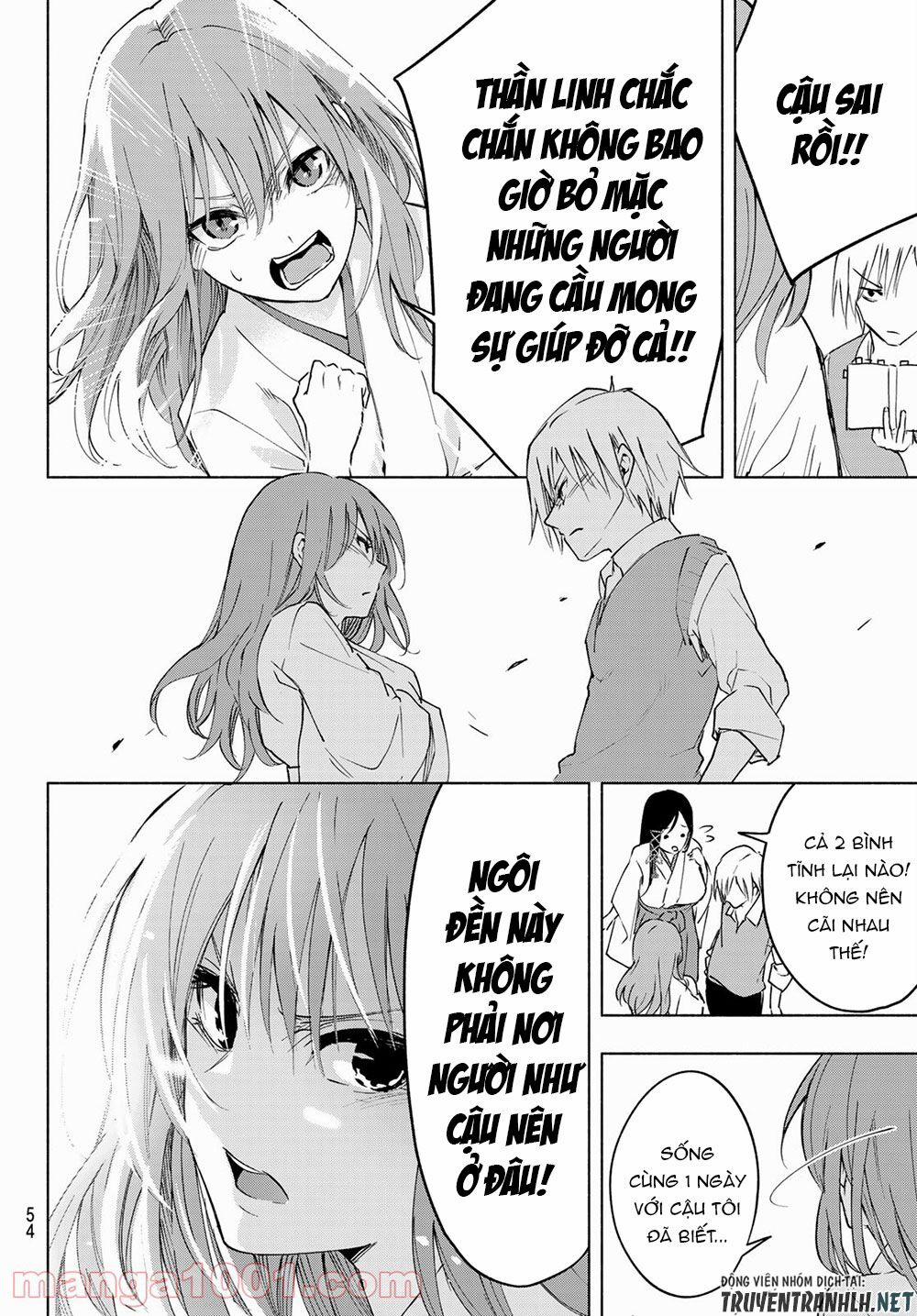 Amagami-San Chi No Enmusubi! 1 trang 37