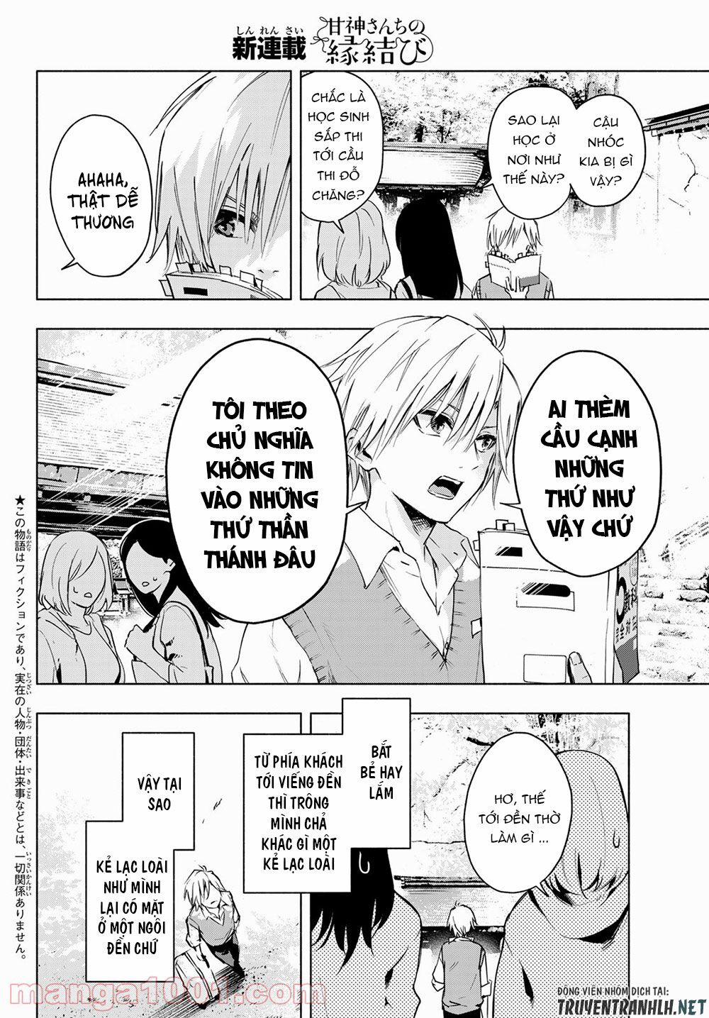 Amagami-San Chi No Enmusubi! 1 trang 4