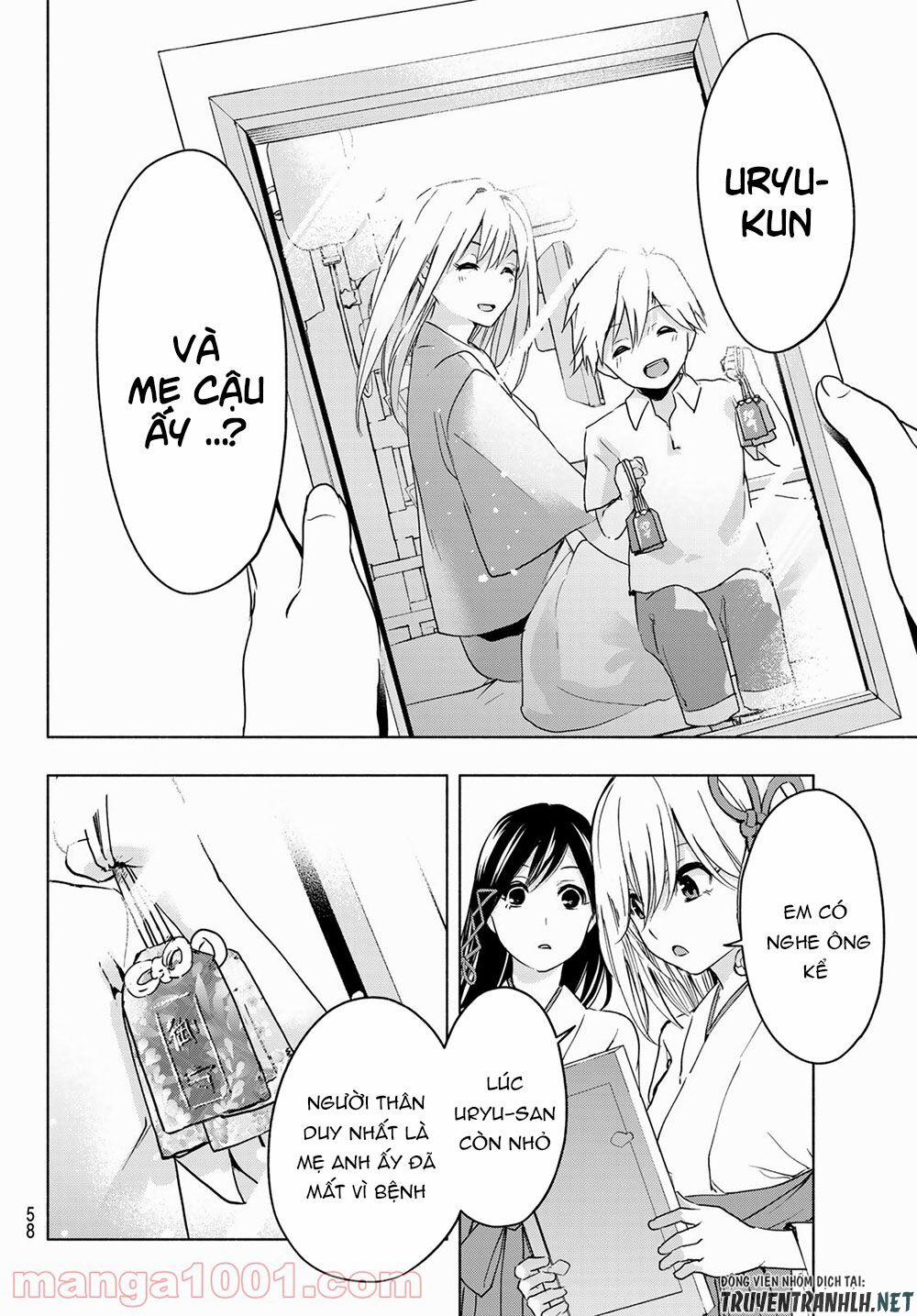 Amagami-San Chi No Enmusubi! 1 trang 41