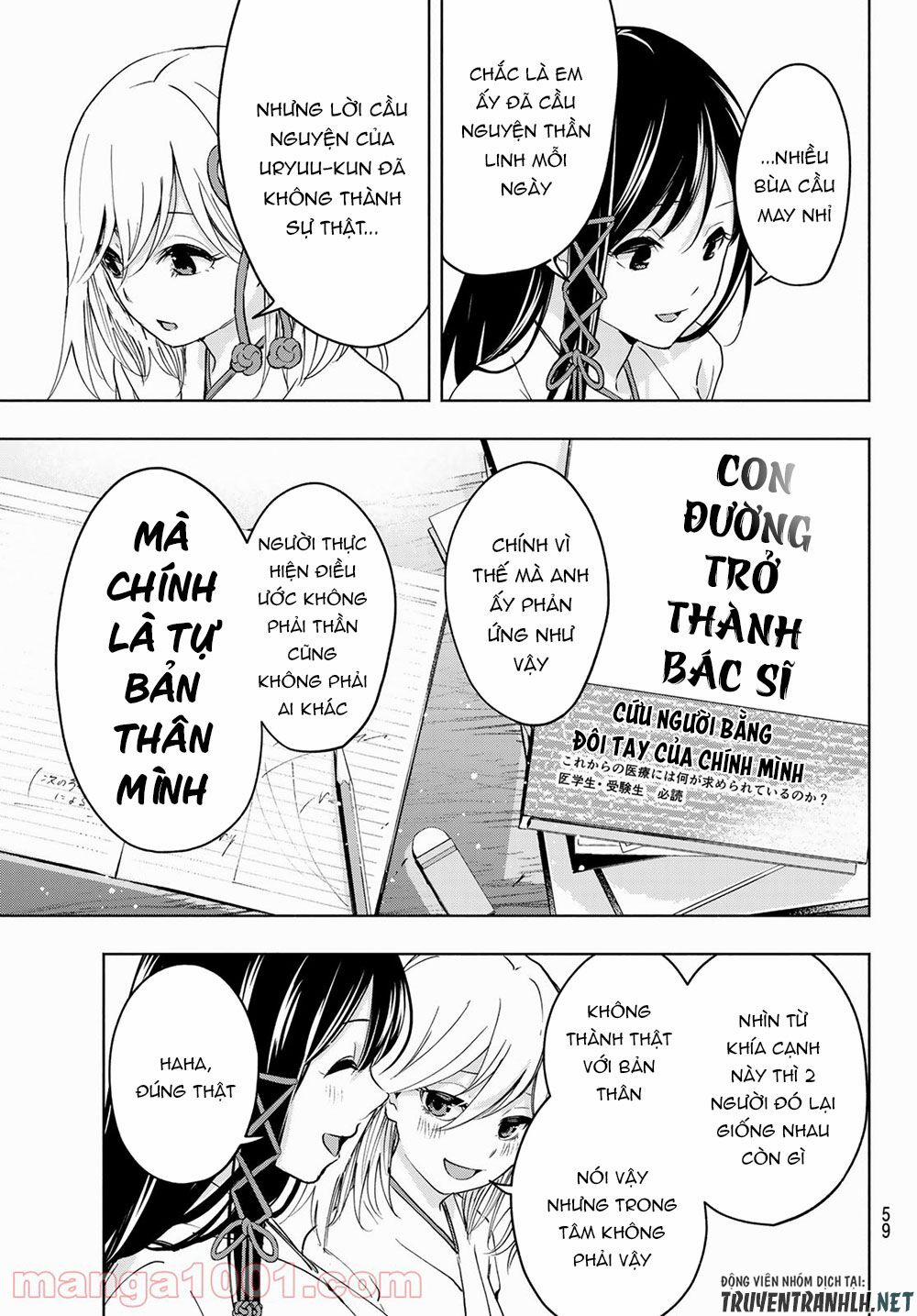 Amagami-San Chi No Enmusubi! 1 trang 42